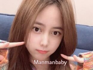 Manmanbaby