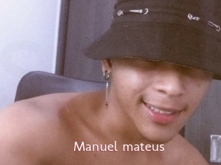 Manuel_mateus