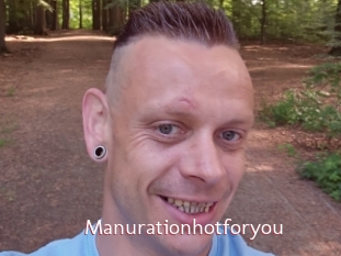 Manurationhotforyou