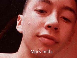 Mars_mills