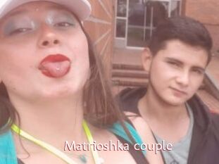 Matrioshka_couple