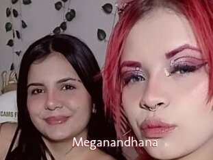 Meganandhana