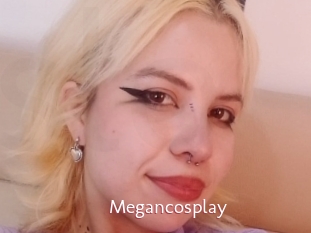 Megancosplay