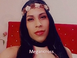 megancross Sweet links only