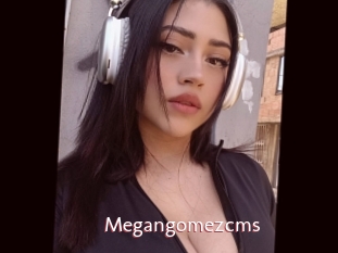 Megangomezcms