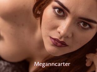 Meganncarter