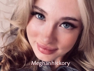 Meghanhickory
