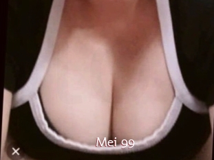Mei_99