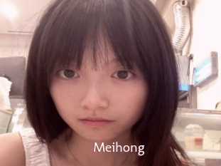 Meihong