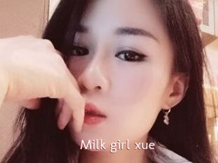 Milk_girl_xue