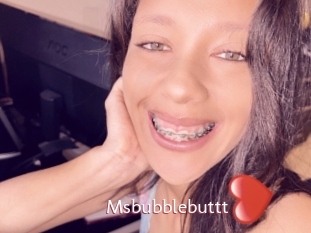 Msbubblebuttt