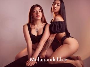 Mulanandchloe