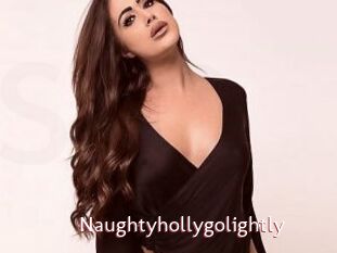Naughtyhollygolightly