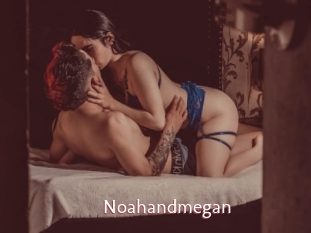 Noahandmegan