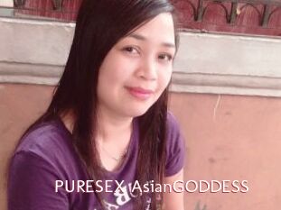 PURESEX_AsianGODDESS