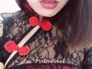 Pink_meimei