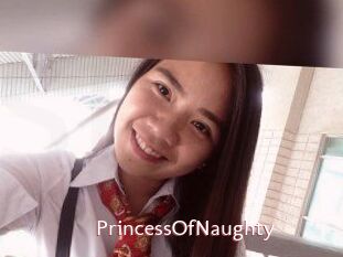 PrincessOfNaughty
