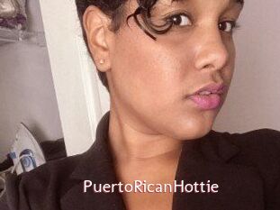 PuertoRicanHottie