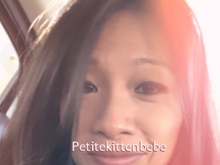 Petitekittenbebe