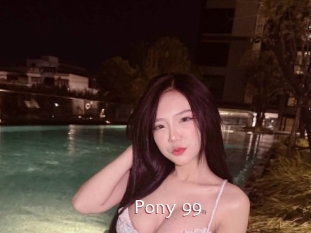 pony_99 Sweet links only