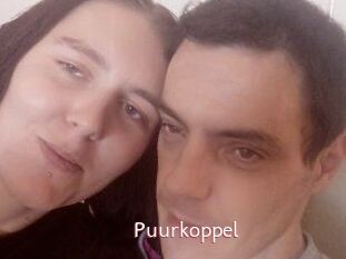 Puurkoppel