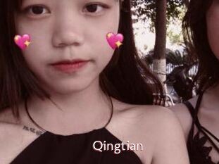 Qingtian