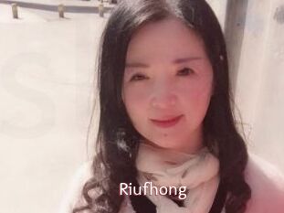 Riufhong Sweet links only