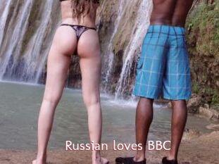 Russian_loves_BBC