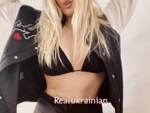 Realukrainian