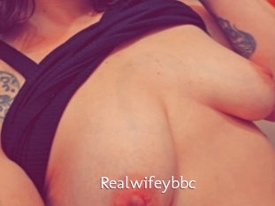 Realwifeybbc