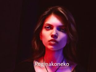 Reginakoneko