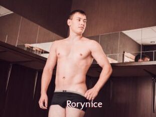 Rorynice