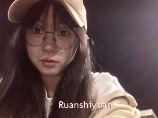 Ruanshiyuan