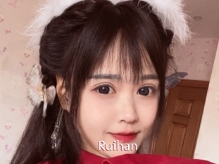 Ruihan