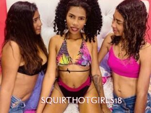 SQUIRTHOTGIRLS18