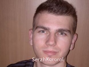 SerzhKororol