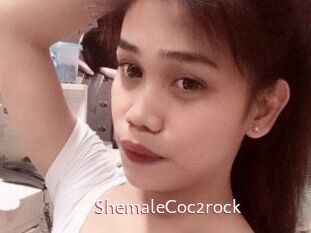 ShemaleCoc2rock