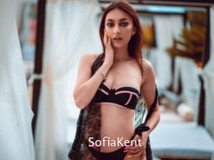 SofiaKent