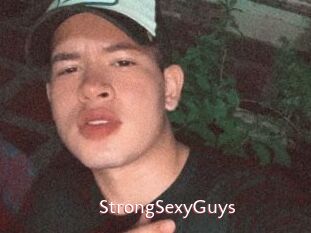 StrongSexyGuys