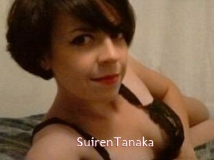 SuirenTanaka
