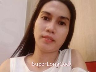 SuperLongCock