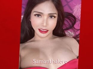 Samanthalore
