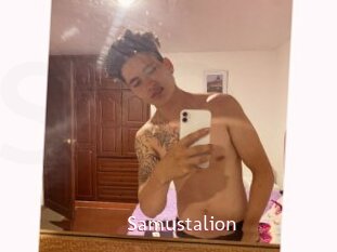 Samustalion