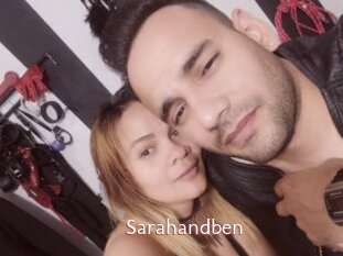 sarahandben Sweet links only