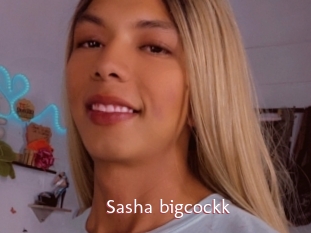Sasha_bigcockk