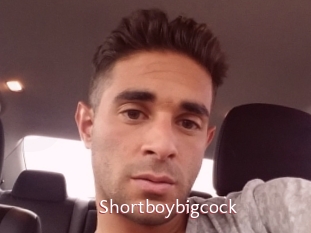 Shortboybigcock