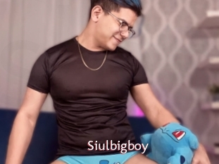 Siulbigboy