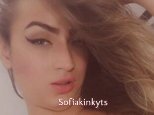 Sofiakinkyts