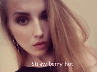 Straw_berry_hot