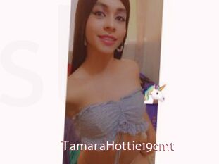 TamaraHottie19cmt